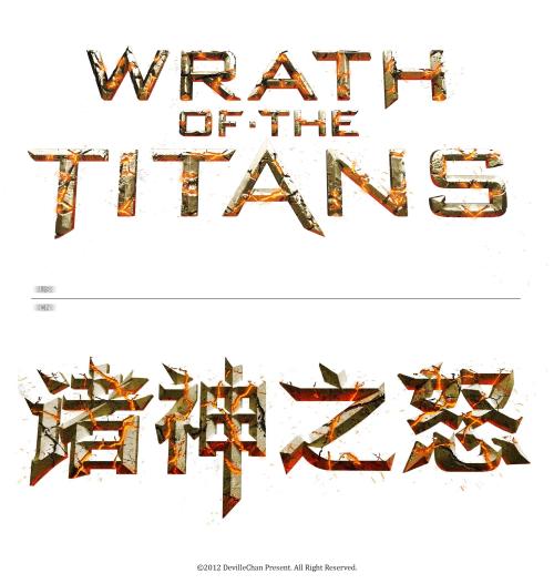 做假证电话