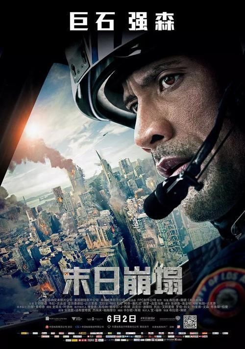 专业办理假毕业证